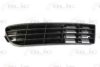 AUDI 4A0807346J01C Ventilation Grille, bumper